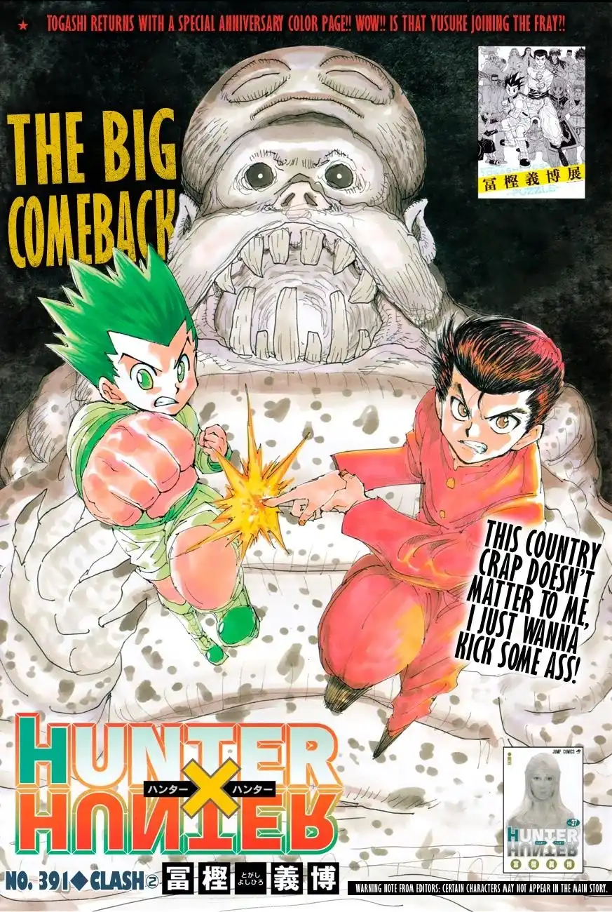 Hunter x Hunter Chapter 391 1